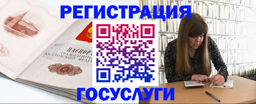 форма 3 в Назрани